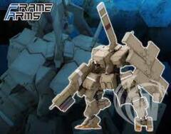 TYPE48MODEL1 KAGUTSUCHI-KOU:RE2 FRAME ARMS